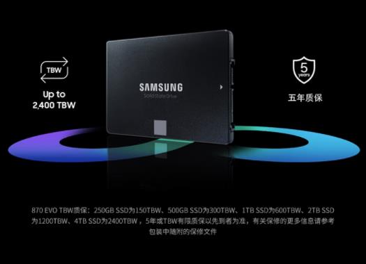 三星固态硬盘是中国哪里产的（国产十大固态硬盘品牌排行榜）
